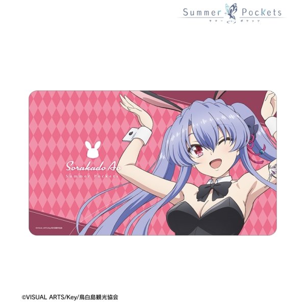 画像1:  【予約商品】  アルマビアンカ　TVアニメ『Summer Pockets』 描き下ろし 空門蒼 バニーガールver. マルチデスクマット 【26年1月中旬発売】    (1)