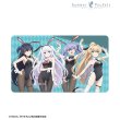 画像1:  【予約商品】  アルマビアンカ　TVアニメ『Summer Pockets』 描き下ろし 集合 バニーガールver. マルチデスクマット 【26年1月中旬発売】    (1)