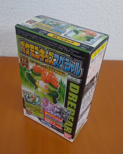 画像2: ポケモンキッズスペシャル　ドレディア（未開封・買取品） (2)