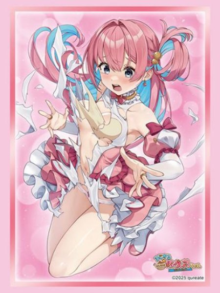 画像1:  【予約商品】  ブシロード スリーブコレクション ハイグレード Vol.4968　まじかる☆クリっと依久乃ちゃん『陽向 依久乃』（75枚入り） 【25年12月19日発売】 (1)