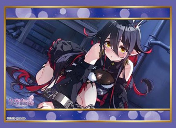 画像1:  【予約商品】  ブシロード スリーブコレクション ハイグレード Vol.4972　プリズンプリンセス ハメられし姫たち『ジュリエッタ』（75枚入り） 【25年12月19日発売】 (1)