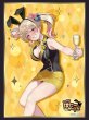 画像1:  【予約商品】  ブシロード スリーブコレクション ハイグレード Vol.4966　へべれけ ばにーがーでん『凜』（75枚入り） 【25年12月19日発売】    (1)