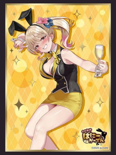 画像1:  【予約商品】  ブシロード スリーブコレクション ハイグレード Vol.4966　へべれけ ばにーがーでん『凜』（75枚入り） 【25年12月19日発売】    (1)
