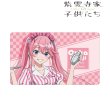 画像1:  【予約商品】  アルマビアンカ　TVアニメ「紫雲寺家の子供たち」 描き下ろし 紫雲寺謳華 アメリカンダイナーver. マルチデスクマット 【26年1月中旬発売】 (1)