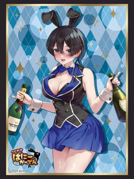 画像1:  【予約商品】  ブシロード スリーブコレクション ハイグレード Vol.4967　へべれけ ばにーがーでん『美羽香』（75枚入り） 【25年12月19日発売】    (1)