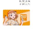画像1:  【予約商品】  アルマビアンカ　TVアニメ「紫雲寺家の子供たち」 描き下ろし 紫雲寺万里 アメリカンダイナーver. マルチデスクマット 【26年1月中旬発売】 (1)