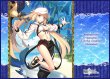 画像1:  【予約商品】  TCG万能プレイマット   Fate/Grand Order「バーサーカー/アルトリア・キャスター」 【26年2月28日発売】    (1)