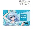 画像1:  【予約商品】  アルマビアンカ　TVアニメ「紫雲寺家の子供たち」 描き下ろし 紫雲寺清葉 アメリカンダイナーver. マルチデスクマット 【26年1月中旬発売】 (1)