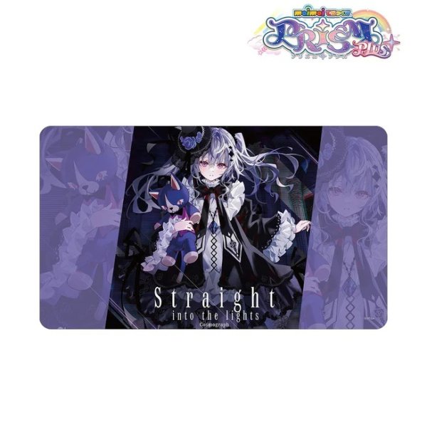画像1:  【予約商品】  アルマビアンカ　maimai でらっくす PRiSM PLUS Straight into the lights マルチデスクマット 【26年1月下旬発売】    (1)