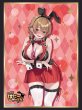 画像1:  【予約商品】  ブシロード スリーブコレクション ハイグレード Vol.4965　へべれけ ばにーがーでん『花奈』（75枚入り） 【25年12月19日発売】    (1)