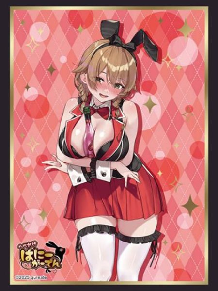 画像1:  【予約商品】  ブシロード スリーブコレクション ハイグレード Vol.4965　へべれけ ばにーがーでん『花奈』（75枚入り） 【25年12月19日発売】    (1)