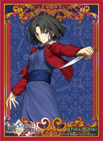 画像1:  【予約商品】  ブロッコリーキャラクタースリーブ プラチナグレード　Fate/Grand Order「アサシン/両儀式」（65枚入り） 【26年2月28日発売】    (1)