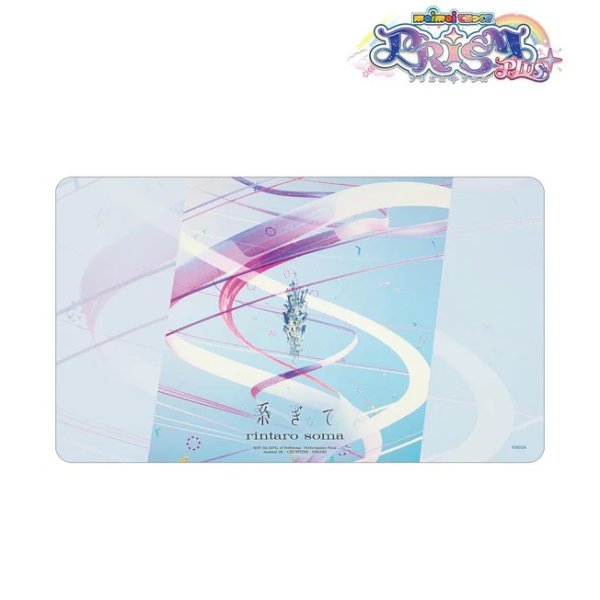 画像1:  【予約商品】  アルマビアンカ　maimai でらっくす PRiSM PLUS 系ぎて マルチデスクマット 【26年1月下旬発売】    (1)