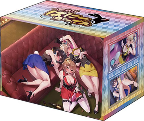 画像1:  【予約商品】  ブシロードデッキホルダーコレクションV3 vol.1186　『へべれけ ばにーがーでん』 【25年12月19日発売】    (1)