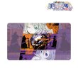 画像1:  【予約商品】  アルマビアンカ　maimai でらっくす PRiSM PLUS Divide et impera! マルチデスクマット 【26年1月下旬発売】    (1)