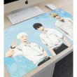 画像2:  【予約商品】  アルマビアンカ　TVアニメ「光が死んだ夏」 辻中佳紀&ヒカル&田中 マルチデスクマット 【26年1月下旬発売】 (2)