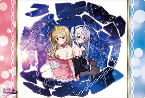 画像1:  【予約商品】  ブシロード ラバーマットコレクション V2 Vol.1859　『プリズンプリンセス』 【25年12月19日発売】 (1)