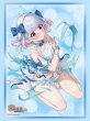 画像1:  【予約商品】  ブシロード スリーブコレクション ハイグレード Vol.4969　まじかる☆クリっと依久乃ちゃん『月音 愛菜美』（75枚入り） 【25年12月19日発売】 (1)