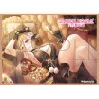 画像1:  【予約商品】  きゃらスリーブコレクション マットシリーズ　プリンセスコネクト！Re:Dive　クレジッタ（クリスマス）(No.MT2207)（65枚入り） 【25年12月26日発売】 (1)