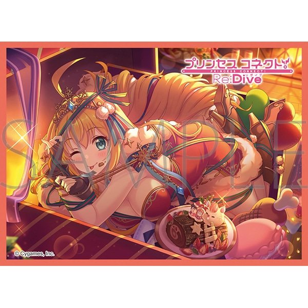 画像1:  【予約商品】  きゃらスリーブコレクション マットシリーズ　プリンセスコネクト！Re:Dive　ペコリーヌ（クリスマス）(No.MT2206)（65枚入り） 【25年12月26日発売】 (1)