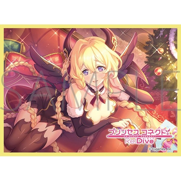 画像1:  【予約商品】  きゃらスリーブコレクション マットシリーズ　プリンセスコネクト！Re:Dive　ライラエル（クリスマス）(No.MT2208)（65枚入り） 【25年12月26日発売】 (1)