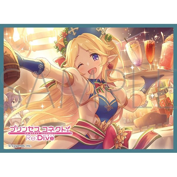 画像1:  【予約商品】  きゃらスリーブコレクション マットシリーズ　プリンセスコネクト！Re:Dive　ユカリ（クリスマス）(No.MT2203)（65枚入り） 【25年12月26日発売】 (1)