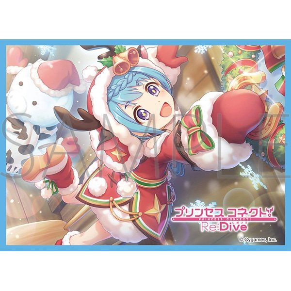 画像1:  【予約商品】  きゃらスリーブコレクション マットシリーズ　プリンセスコネクト！Re:Dive　マヒル（クリスマス）(No.MT2204)（65枚入り） 【25年12月26日発売】 (1)