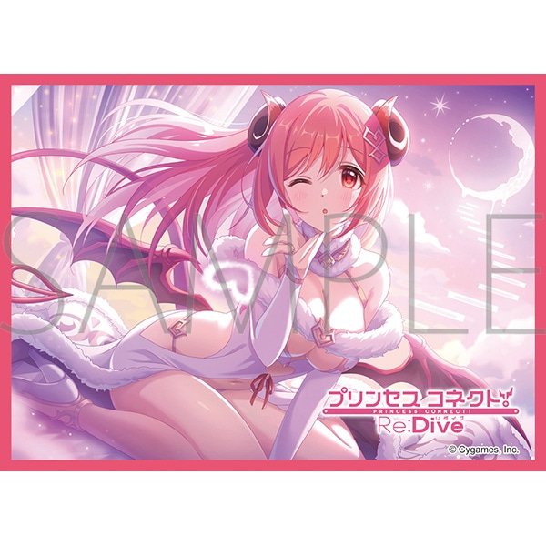 画像1:  【予約商品】  きゃらスリーブコレクション マットシリーズ　プリンセスコネクト！Re:Dive　イオ（クリスマス）(No.MT2209)（65枚入り） 【25年12月26日発売】 (1)