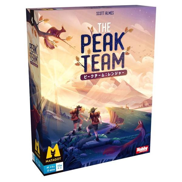画像1:  【予約商品】  ピークチーム：レンジャー 日本語版 【25年11月上旬発売】 (1)