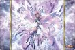 画像1:  【予約商品】  ブシロード ラバーマットコレクション V2 Vol.1871　戦姫絶唱シンフォギアXD UNLIMITED『マリア・カデンツァヴナ・イヴ』バーニング・エクスドライブver. 【25年12月12日発売】 (1)