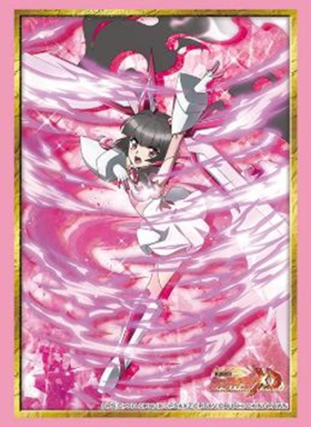 画像1:  【予約商品】  ブシロード スリーブコレクション ハイグレード Vol.4987　戦姫絶唱シンフォギアXD UNLIMITED『月読調』バーニング・エクスドライブver.（75枚入り） 【25年12月12日発売】 (1)
