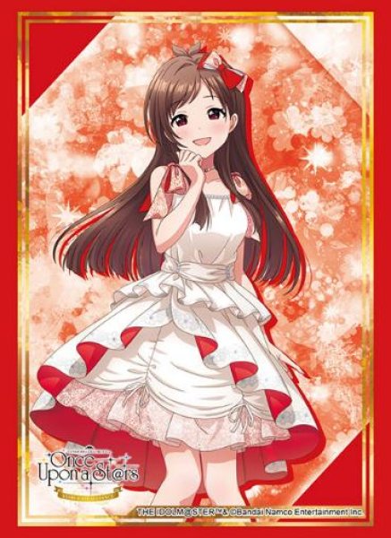 画像1:  【予約商品】  ブシロード スリーブコレクション ハイグレード Vol.4977　アイドルマスター シンデレラガールズ『辻野あかり』（75枚入り） 【26年1月30日発売】（こちらの商品は2025年11月29日（土）・30日（日）に開催される「CINDERELLA GIRLS fes. Once Upon a St@rs STARLIGHT ALLIANCE」にて先行発売される予定です。） (1)