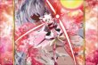 画像1:  【予約商品】  ブシロード ラバーマットコレクション V2 Vol.1870　戦姫絶唱シンフォギアXD UNLIMITED『雪音クリス』バーニング・エクスドライブver. 【25年12月12日発売】 (1)