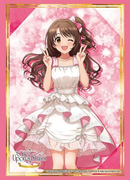 画像1:  【予約商品】  ブシロード スリーブコレクション ハイグレード Vol.4973　アイドルマスター シンデレラガールズ『島村卯月』（75枚入り） 【26年1月30日発売】（こちらの商品は2025年11月29日（土）・30日（日）に開催される「CINDERELLA GIRLS fes. Once Upon a St@rs STARLIGHT ALLIANCE」にて先行発売される予定です。） (1)