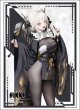 画像1:  【予約商品】  ブシロード スリーブコレクション ハイグレード Vol.4981　勝利の女神：NIKKE「ブラン - ホワイトラビット」ver.（75枚入り） 【26年1月16日発売】（こちらの商品は2025年12月開催のイベントにて先行販売予定となります） (1)