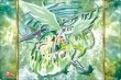 画像1:  【予約商品】  ブシロード ラバーマットコレクション V2 Vol.1873　戦姫絶唱シンフォギアXD UNLIMITED『暁切歌』バーニング・エクスドライブver. 【25年12月12日発売】 (1)