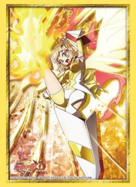 画像1:  【予約商品】  ブシロード スリーブコレクション ハイグレード Vol.4983　戦姫絶唱シンフォギアXD UNLIMITED『立花響』バーニング・エクスドライブver.（75枚入り） 【25年12月12日発売】 (1)