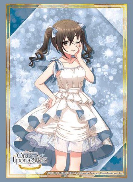 画像1:  【予約商品】  ブシロード スリーブコレクション ハイグレード Vol.4976　アイドルマスター シンデレラガールズ『砂塚あきら』（75枚入り） 【26年1月30日発売】（こちらの商品は2025年11月29日（土）・30日（日）に開催される「CINDERELLA GIRLS fes. Once Upon a St@rs STARLIGHT ALLIANCE」にて先行発売される予定です。） (1)