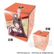 画像1:  【予約商品】  PROOF 雀魂-じゃんたま- イラスト合皮製デッキケースNT かぐや姫 【26年1月発売】    (1)