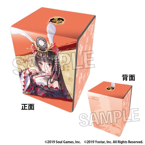 画像1:  【予約商品】  PROOF 雀魂-じゃんたま- イラスト合皮製デッキケースNT かぐや姫 【26年1月発売】    (1)