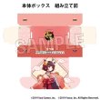 画像2:  【予約商品】  PROOF 雀魂-じゃんたま- イラストカードボックスNT 一姫 【26年1月発売】    (2)