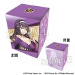 画像1:  【予約商品】  PROOF 雀魂-じゃんたま- イラスト合皮製デッキケースNT 二階堂美樹 【26年1月発売】    (1)
