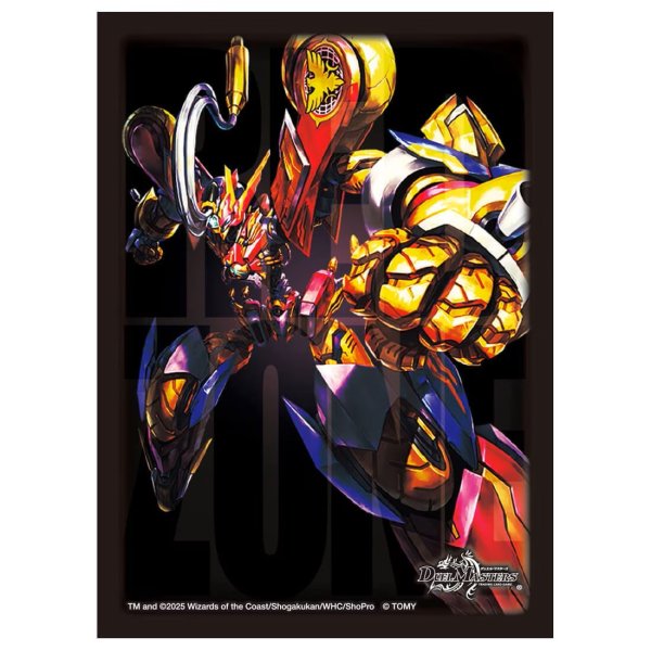 画像1:  【再入荷予約商品】  デュエル・マスターズ DXカードスリーブ 轟く邪道レッドゾーン　（64枚入り） 【26年4月下旬再入荷】 (1)