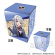 画像1:  【予約商品】  PROOF 雀魂-じゃんたま- イラスト合皮製デッキケースNT 八木唯 【26年1月発売】    (1)