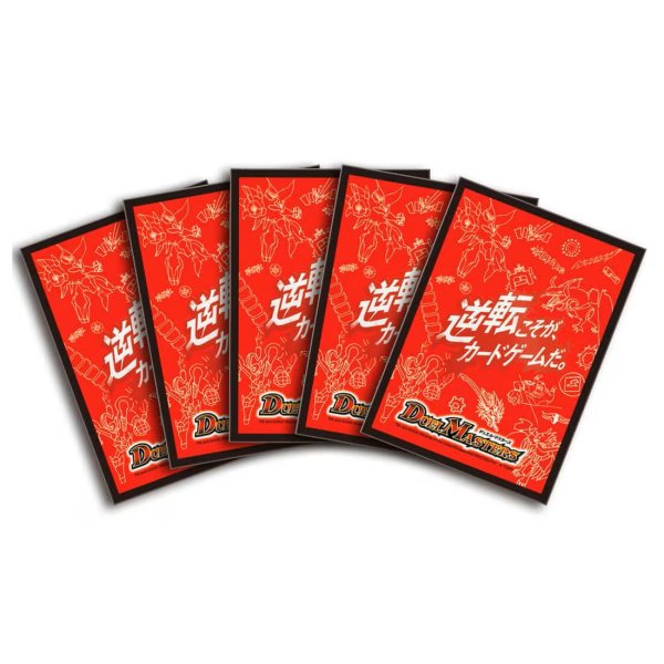 画像2:  【再入荷予約商品】  デュエル・マスターズ DXカードスリーブ 逆転こそが、カードゲームだ。ver.（64枚入り） 【26年4月下旬再入荷】 (2)