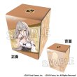 画像1:  【予約商品】  PROOF 雀魂-じゃんたま- イラスト合皮製デッキケースNT 北見紗和子 【26年1月発売】    (1)