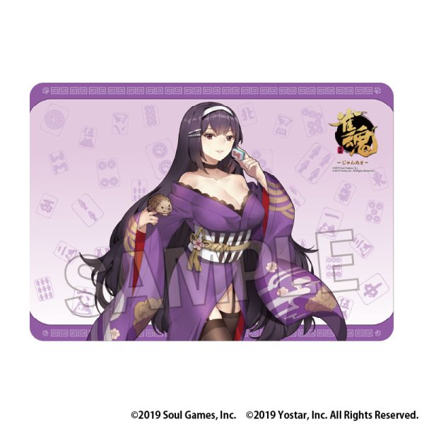 画像1:  【予約商品】  PROOF 雀魂-じゃんたま- イラストプレイマットNT 二階堂美樹 【26年1月発売】    (1)