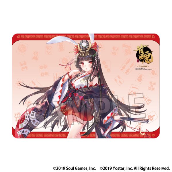 画像1:  【予約商品】  PROOF 雀魂-じゃんたま- イラストプレイマットNT かぐや姫 【26年1月発売】    (1)