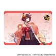 画像1:  【予約商品】  PROOF 雀魂-じゃんたま- イラストプレイマットNT 一姫 【26年1月発売】    (1)