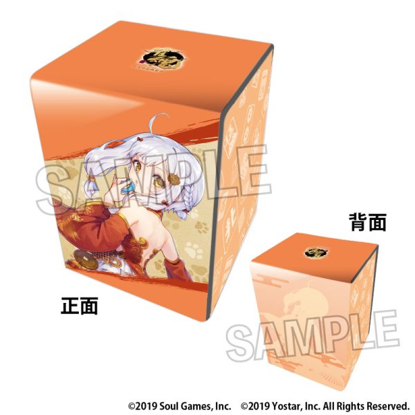 画像1:  【予約商品】  PROOF 雀魂-じゃんたま- イラスト合皮製デッキケースNT 福姫 【26年1月発売】    (1)